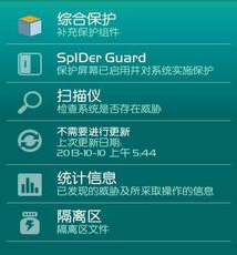 1714885911796337.png image.png