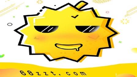 japonensis sixamirka