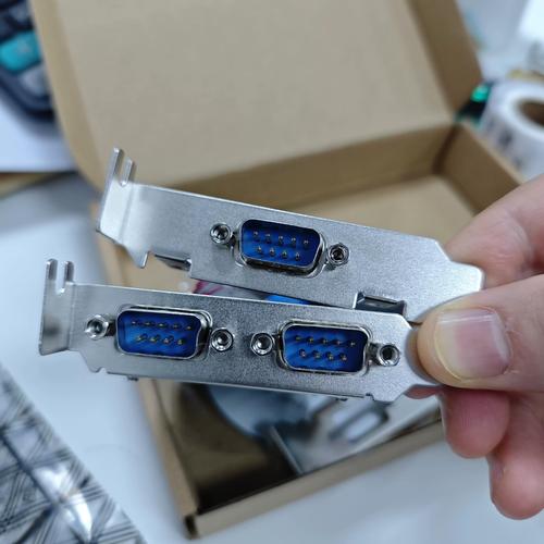 japonensis sixamirka