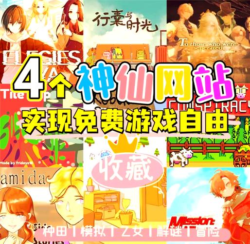 中文天堂最新版