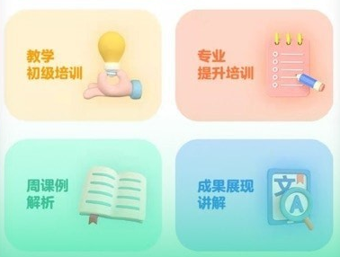 1667785850967881.png image.png