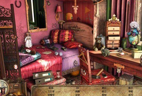 纳迪亚之宝游戏最新版