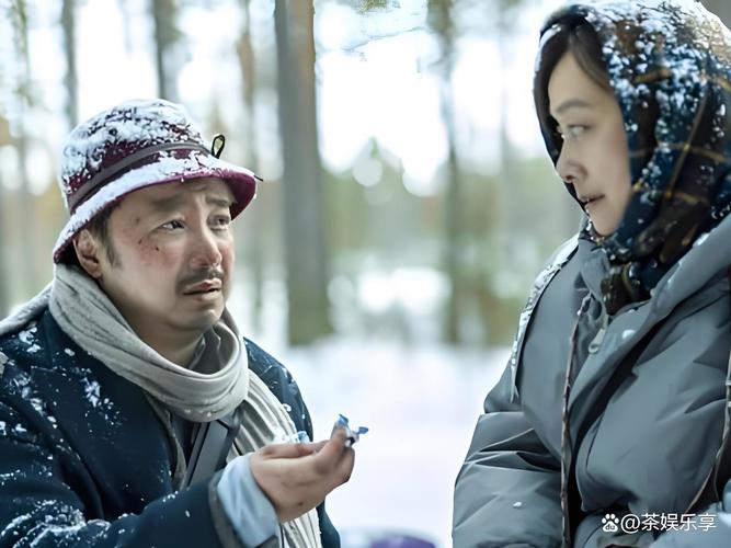 囧妈免费观看完整版