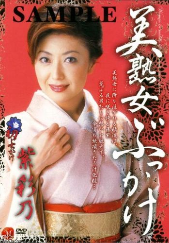 加勒比紫彩乃大战黑人在线