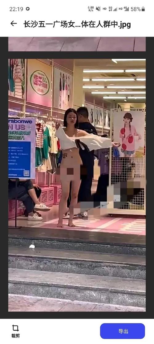 猜拳脱脱脱无内衣内裤