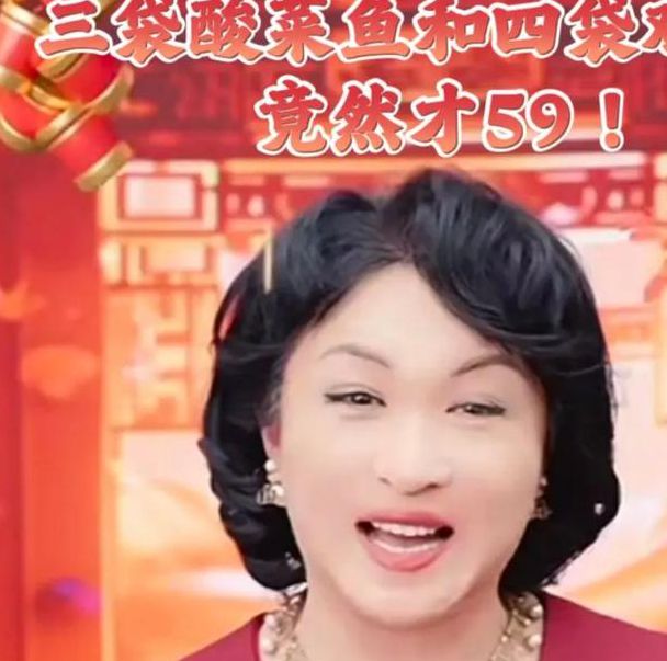 金星直播app免费