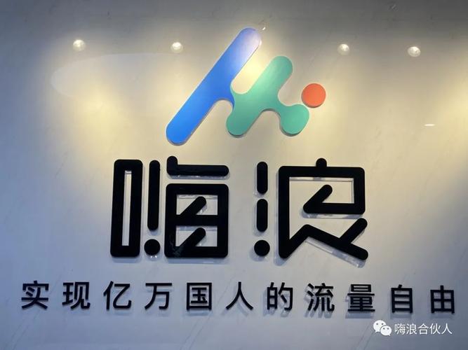 千层浪黑科技聚合免费