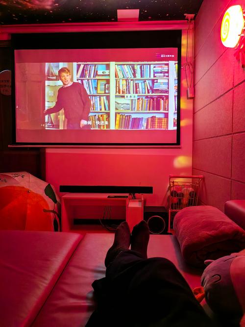 私人小影院免费版