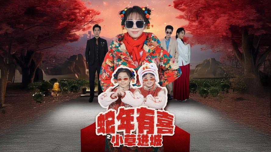 小草影视2021最新版本