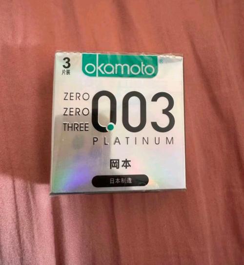 冈本视频(进入口)