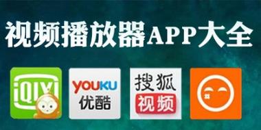 芭乐app下载汅api在线下载
