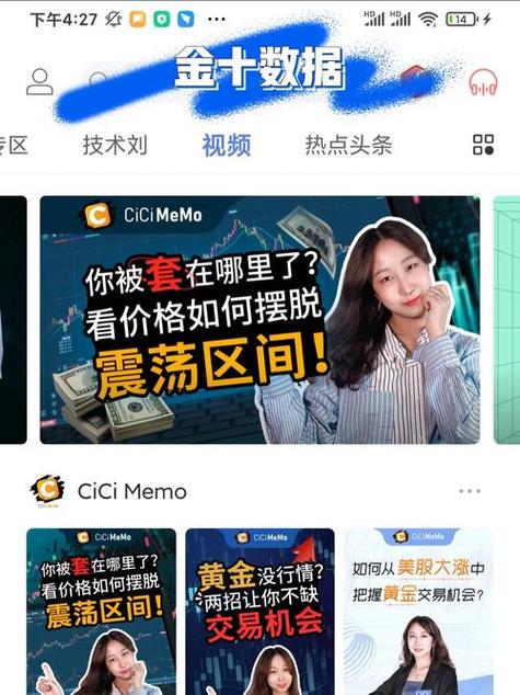 天堂中文在线最新版地址永久免费版