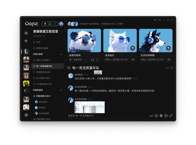 国产vpswindows厕所完整版