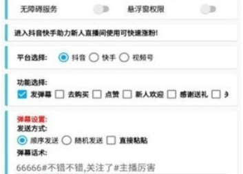 1729050446216603.png image.png