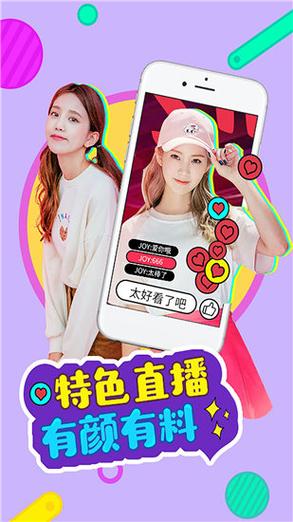 秋葵视频加油站官方入口