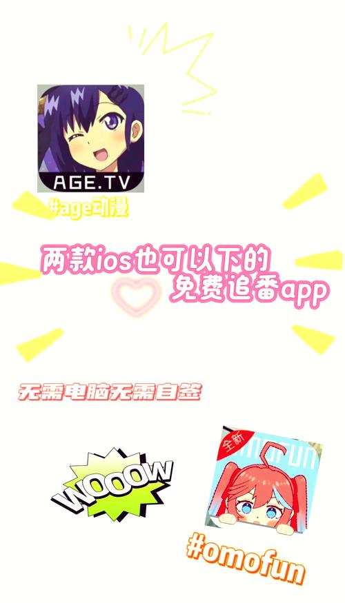 草莓苹果香蕉荔枝丝瓜污版免费版