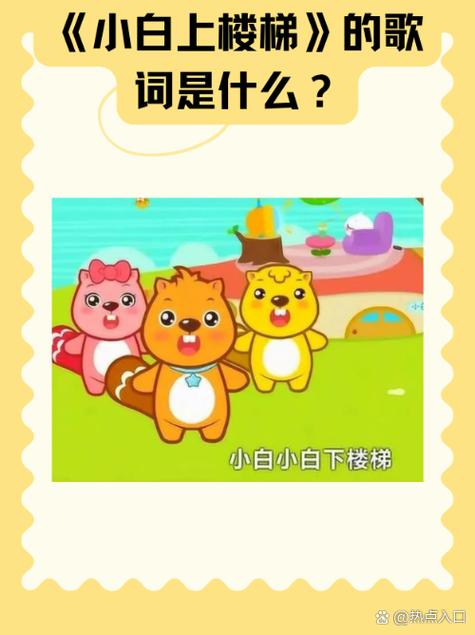 宝宝我们在楼梯做吧嗯啊视频