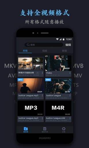 磁力搜索清爽免费版