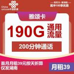 卡一卡二卡三免费视频