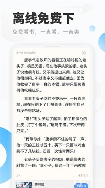 婆婆原创市集网站入口