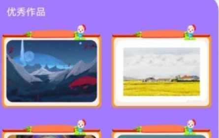 1654678351617204.png image.png