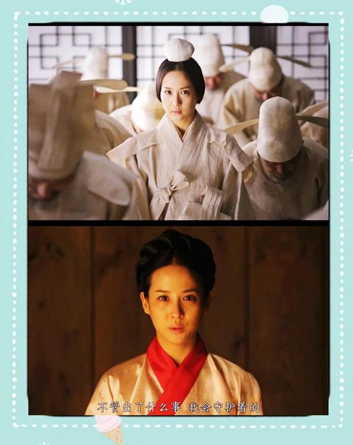 帝王之妾完整版