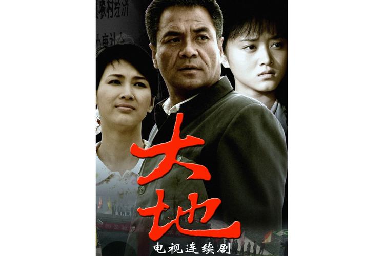 大地高清神马电影网