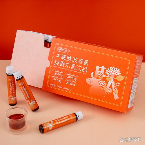 性宝福芭乐向日葵鸭脖