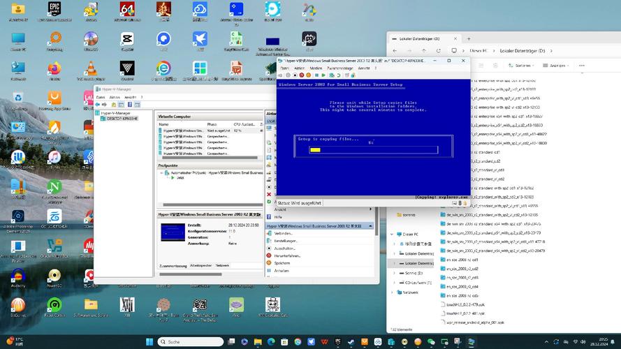 真实的cheapwindowsvps高清版