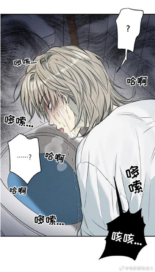 男男钙片深夜网站gv