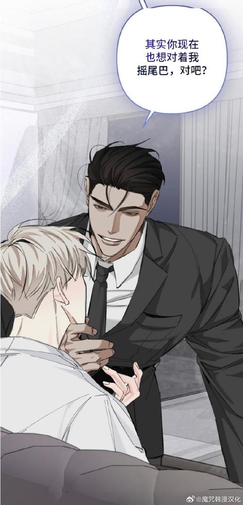 男男钙片深夜网站gv