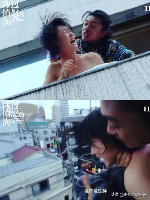 草莓榴莲向日葵丝瓜未满十八岁污免费版