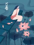 丝瓜榴莲幸福宝绿巨人