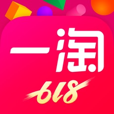 一淘