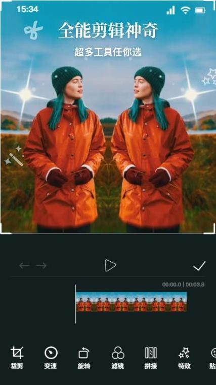 银杏视频安卓版