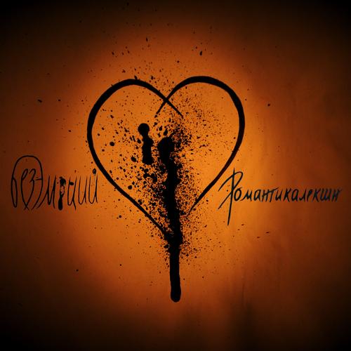 邢英씽잉20190430秒挂版