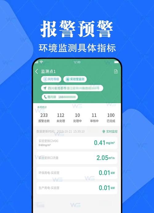 十大污染软件不要钱直播