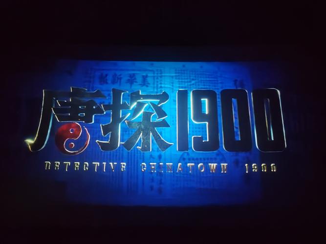 夜狼影视yw99955.m