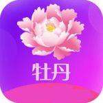 牡丹608直播下载