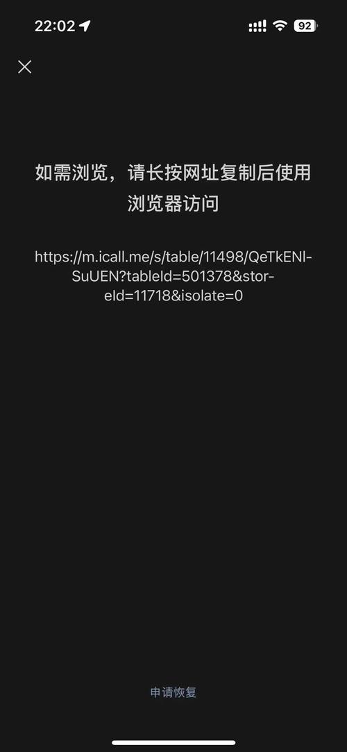 maya要继续浏览确认您已年满