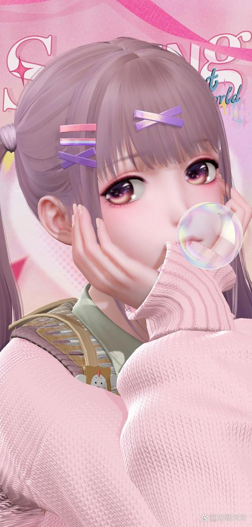 暖暖日本韩国免费观看