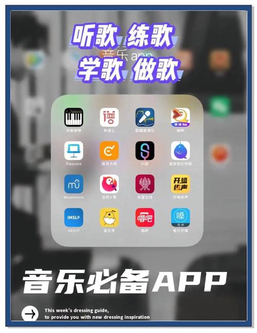 连麦声优官网版