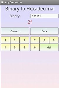 二进制转换器免费版