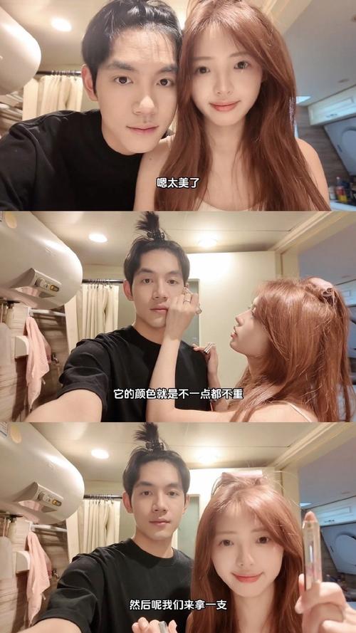 两个人高清视频