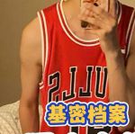 色麒麟色综合色男人