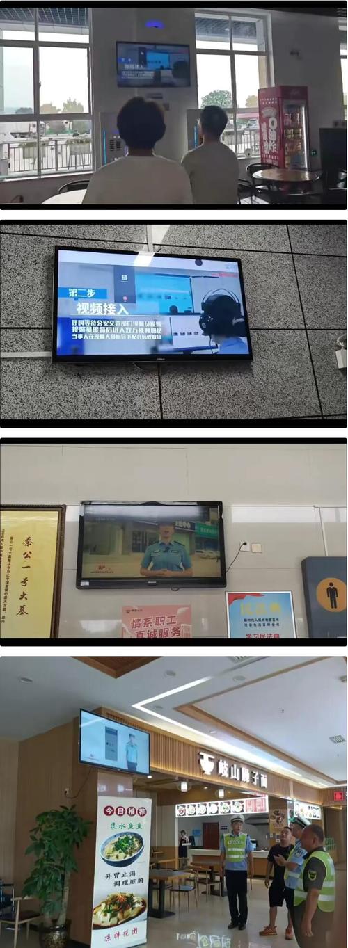 最近视频免费观看视频