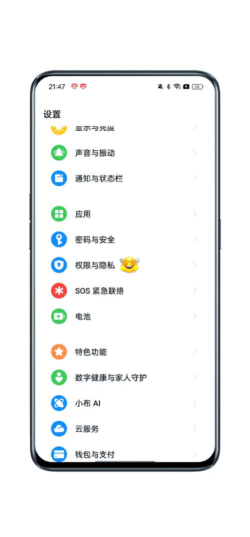 槽溜2021手机入口