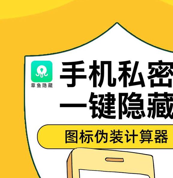 秘密教学一进一出