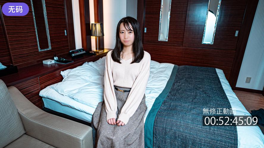 北原厦美中文字幕在线视频