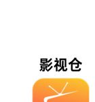 星辰影视安卓版